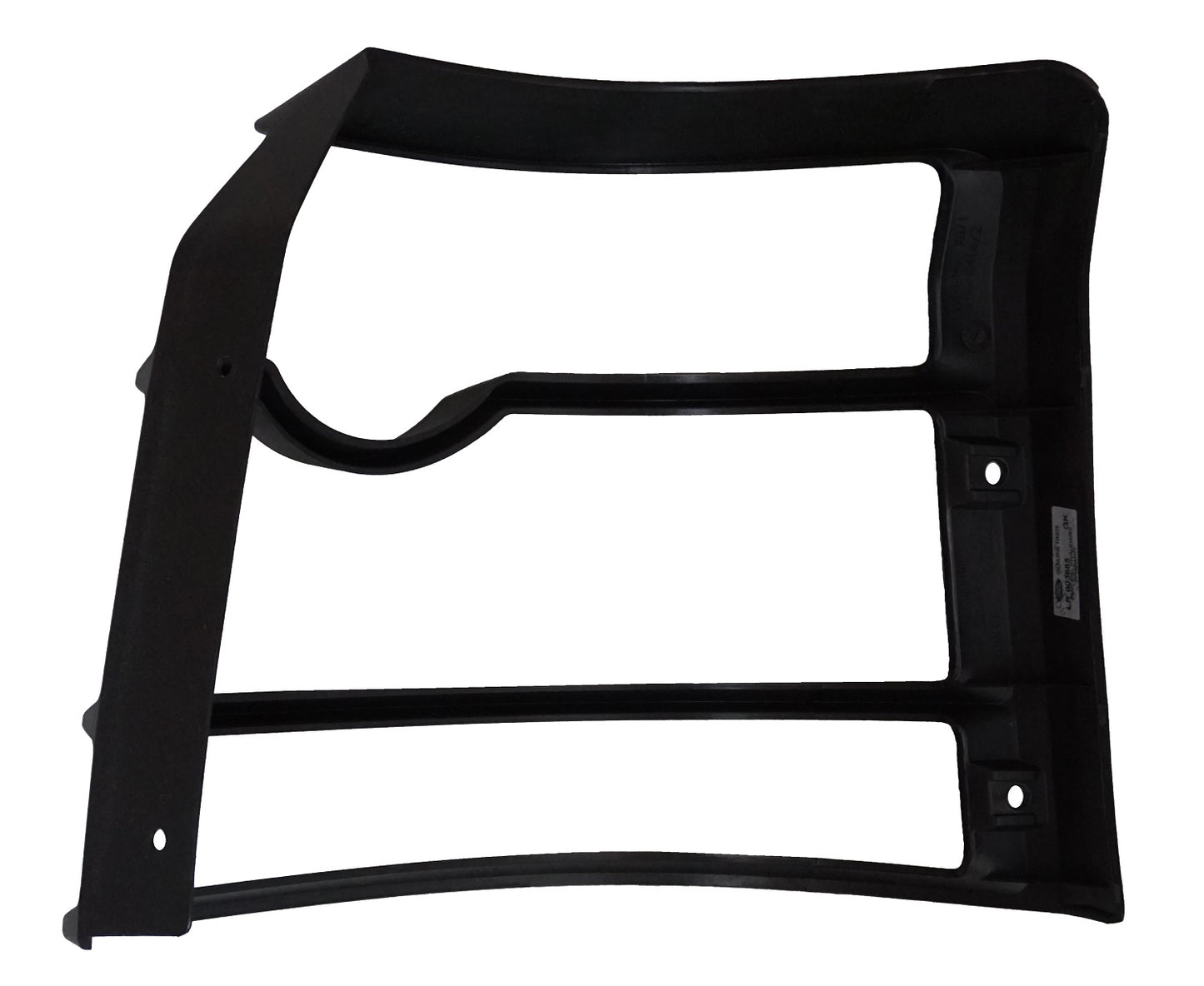 Rear Light Guards - Genuine - for Land Rover Freelander 2