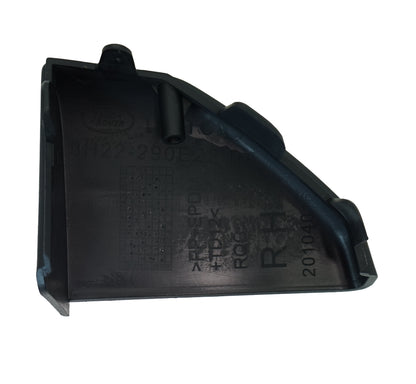 Rear Right Wheel Arch End Cap 'Back End' for Land Rover Discovery 4