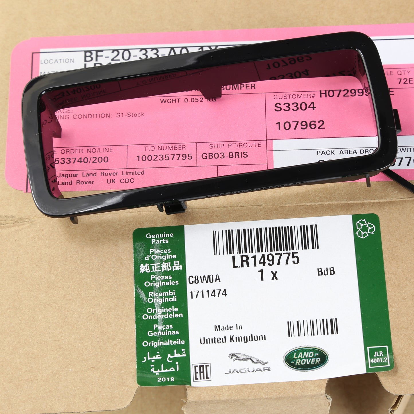 Tow Loop Finisher Inserts - GENUINE - Pair for Land Rover Defender L663
