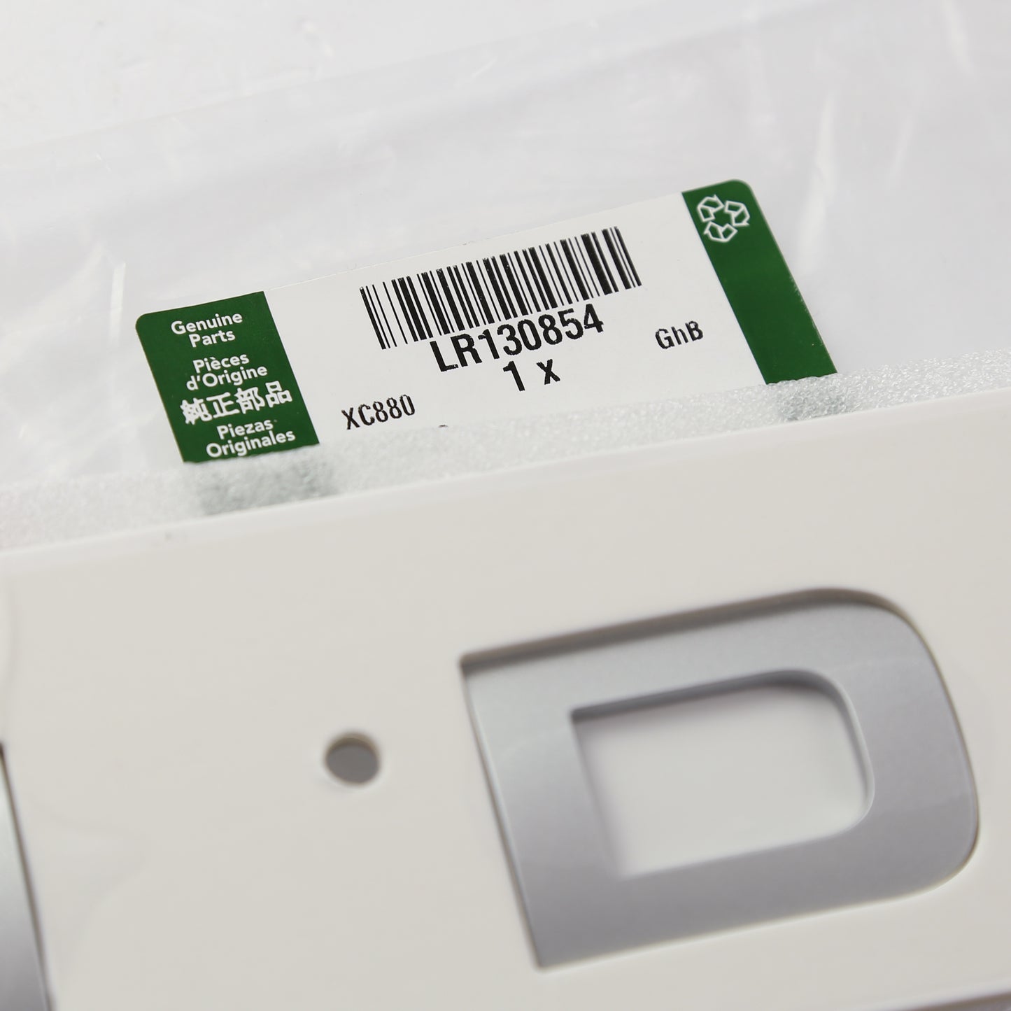 Bonnet Lettering - Satin Silver - for Land Rover Defender L663