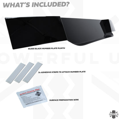 Dynamic Rear Tailgate Upgrade Panel for Range Rover Sport L494