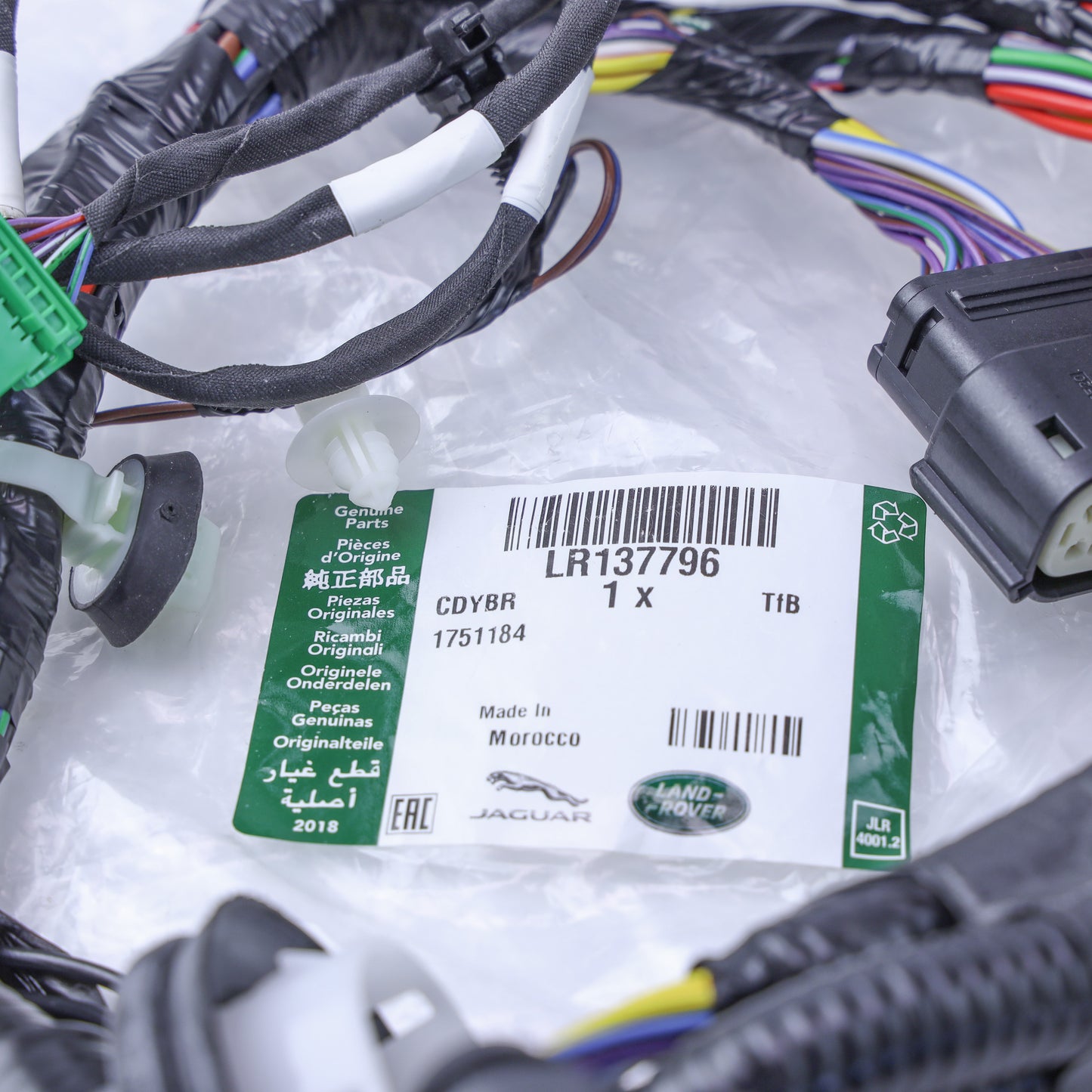 Tow Bar Wiring Loom for Land Rover Defender L663 - fits Deployable