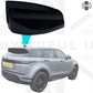 Genuine Gloss Black Roof Aerial Cover for Range Rover Evoque L551 2019+