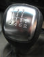 Manual Gear Knob - Leather & Alloy for Nissan Navara D40