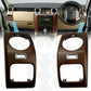 GEnuine Dashboard End Panels in Walnut Veneer for Land Rover Discovery 3 - Pair