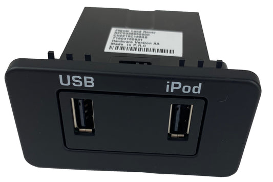 USB / iPod Port Module for Land Rover Discovery 4
