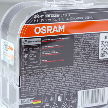 OSRAM H7 12V 55W Night Breaker Laser Next Generation Car Bulbs Fog