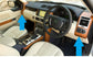 Lined Oak Dash End Panels for Range Rover L322 - RHD