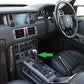 Gear Knob for Range Rover L322 - Black Carbon + Chrome Insert